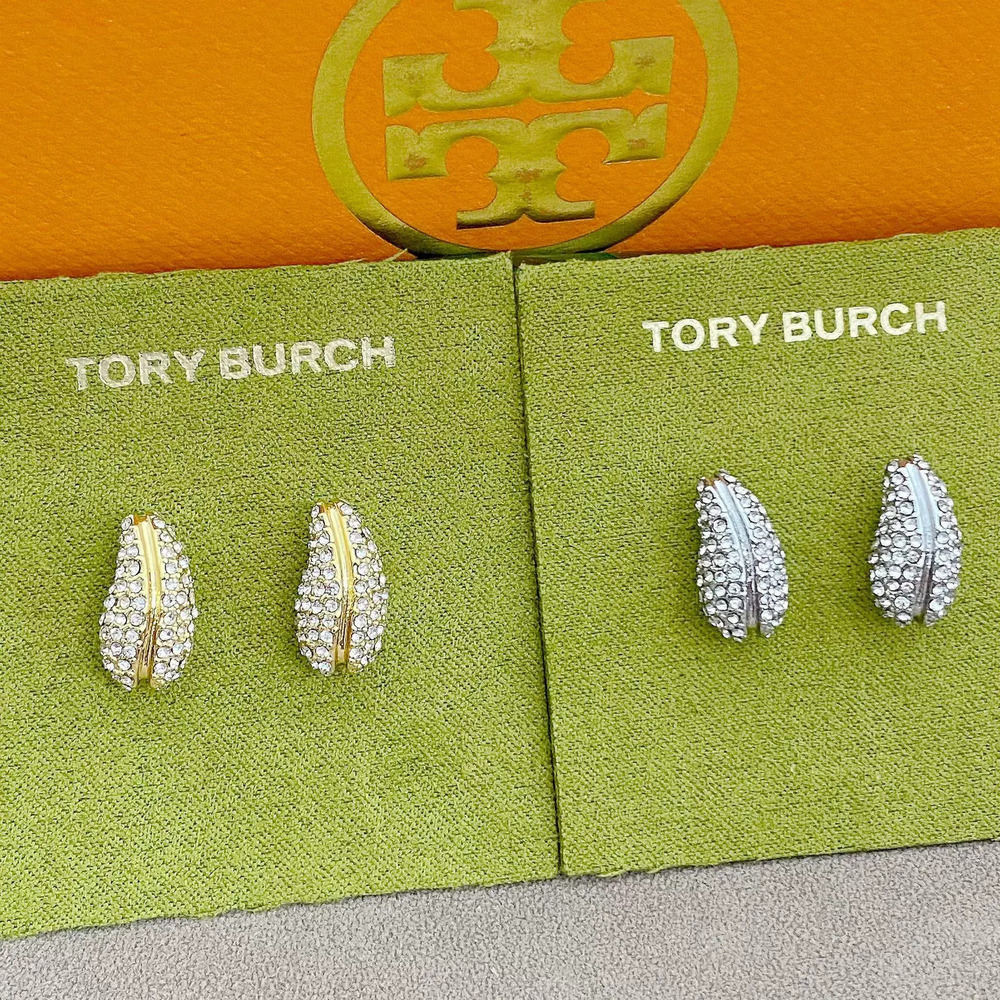 Tory Burch Crystal Pea Stud Earrings Vegetable